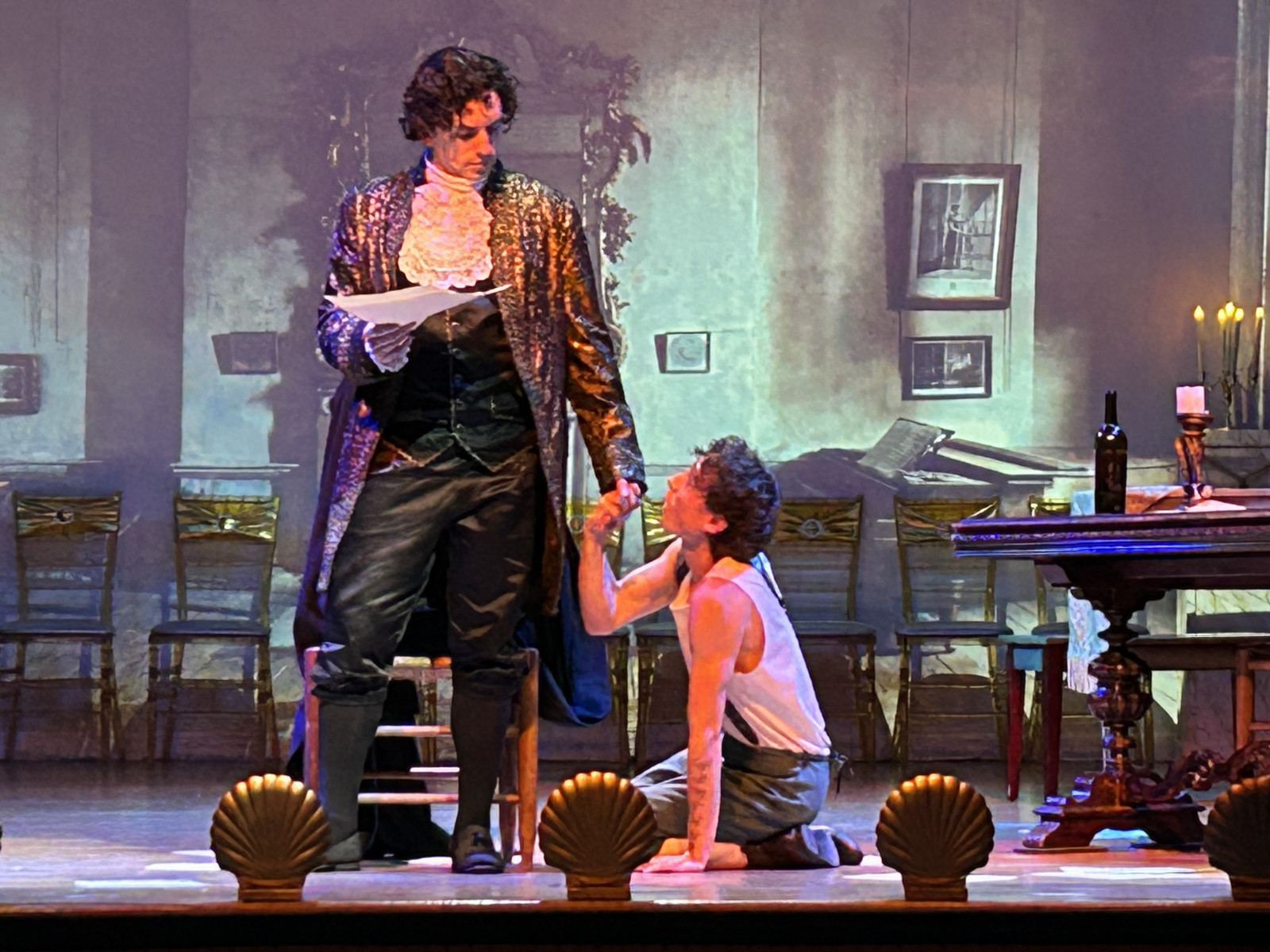 Amadeus