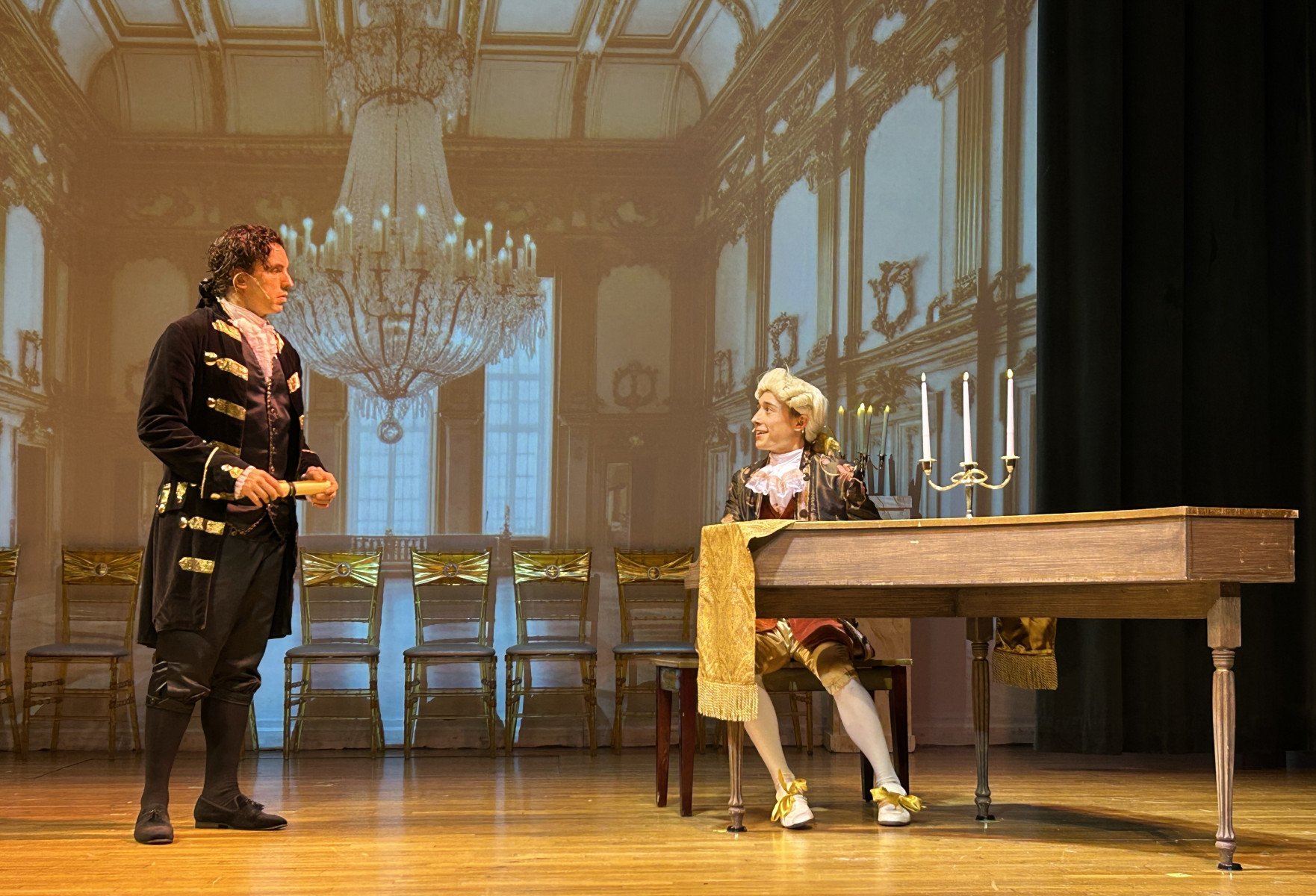 Amadeus photo 4